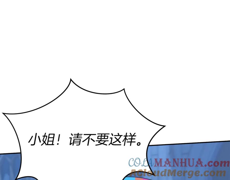 第217页