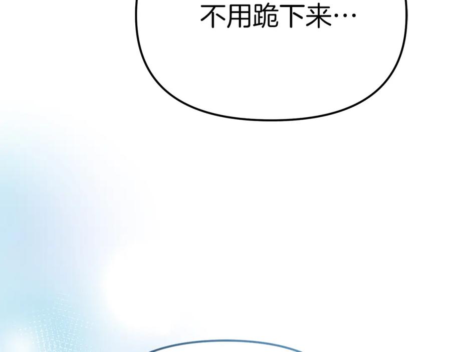 第220页