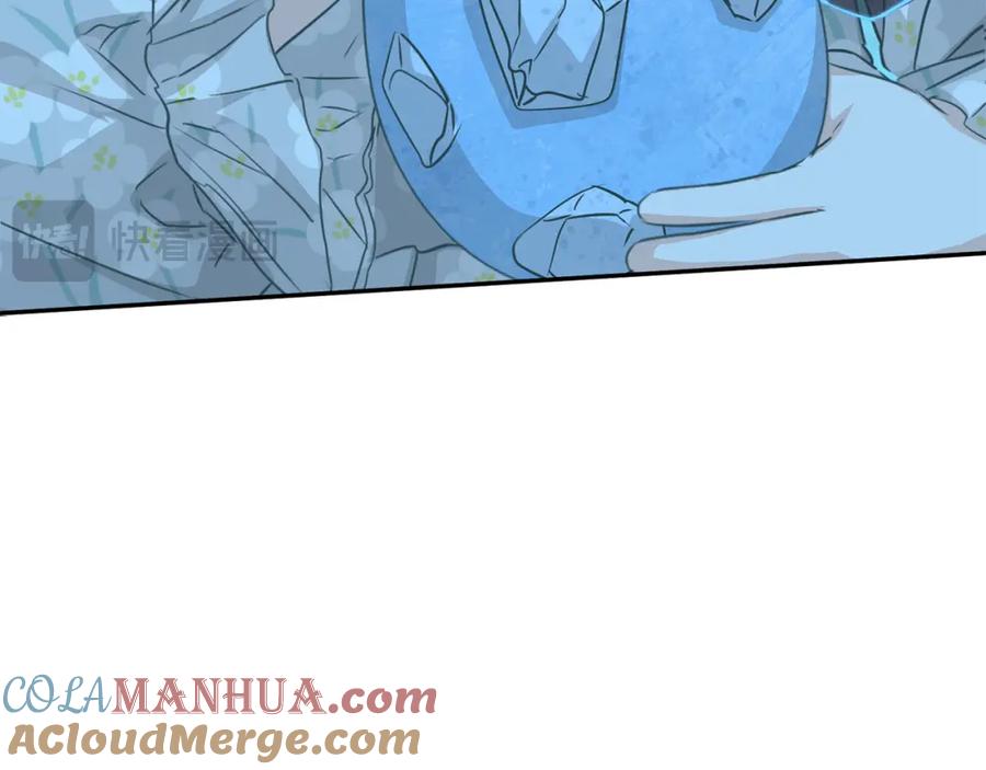 第225页