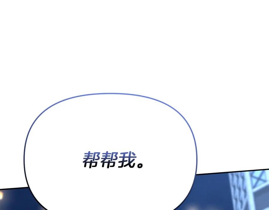 第227页