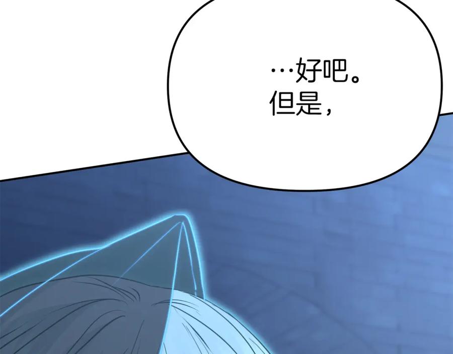 第232页