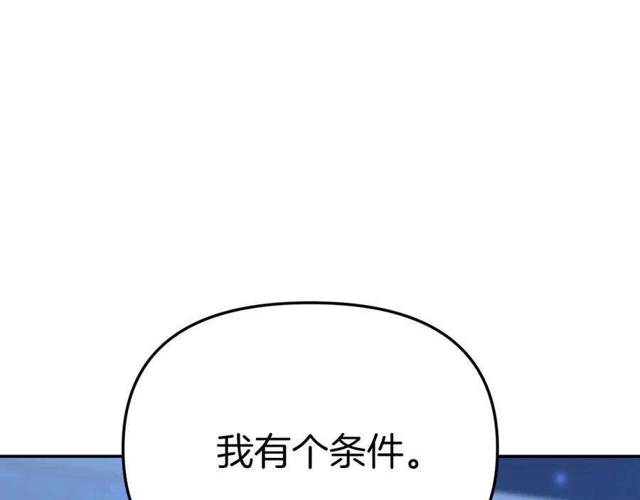 第235页