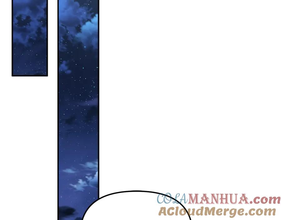 第241页