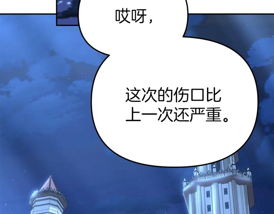 第242页