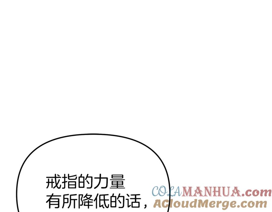 第245页
