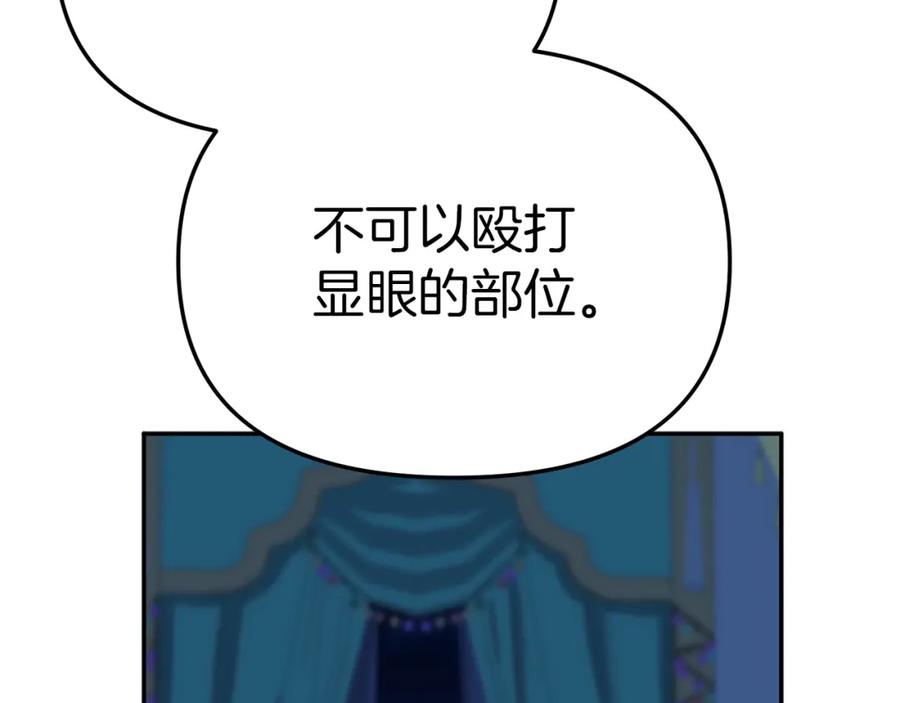 第246页
