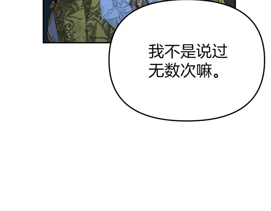 第248页