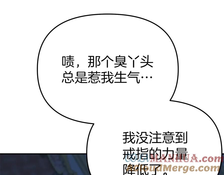 第249页