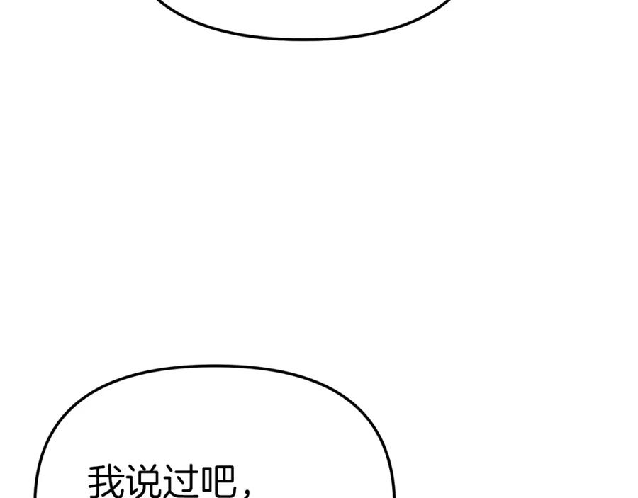 第252页