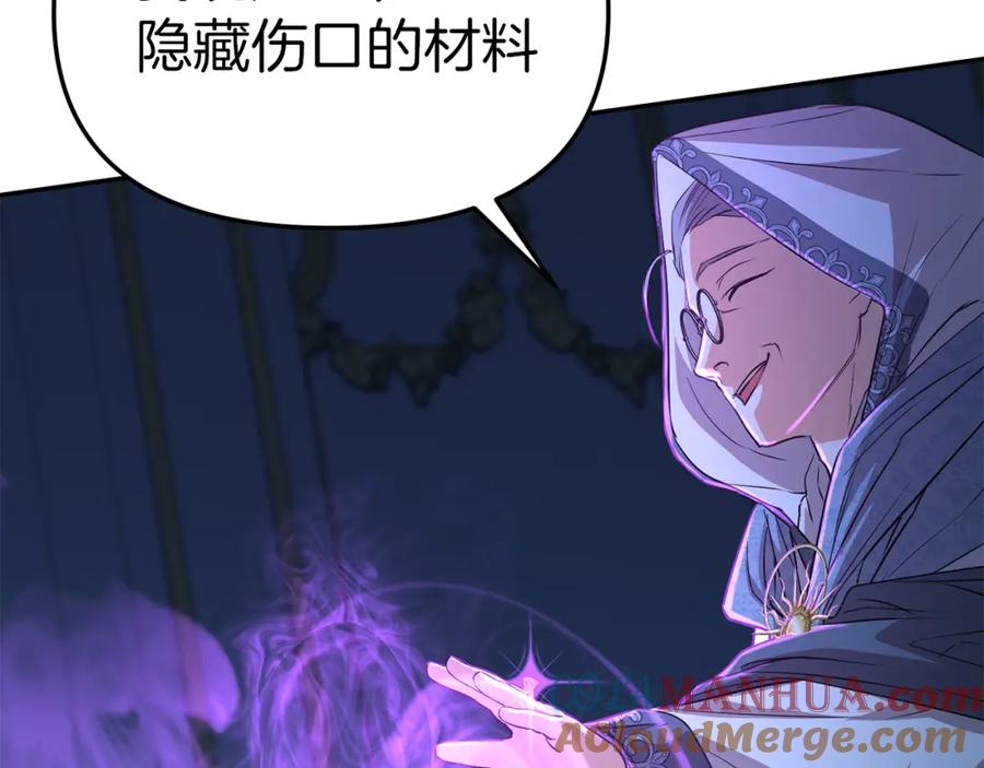 第253页