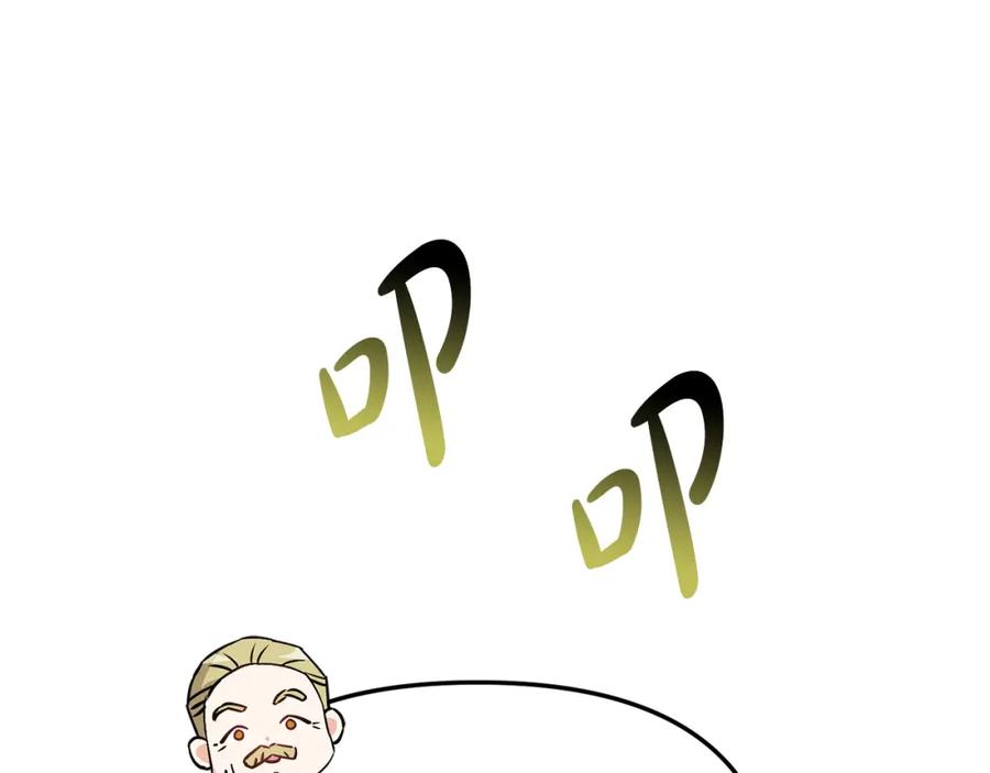 第256页