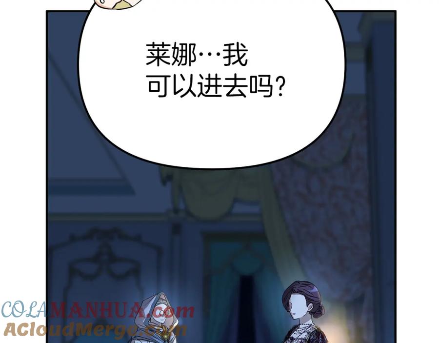 第257页