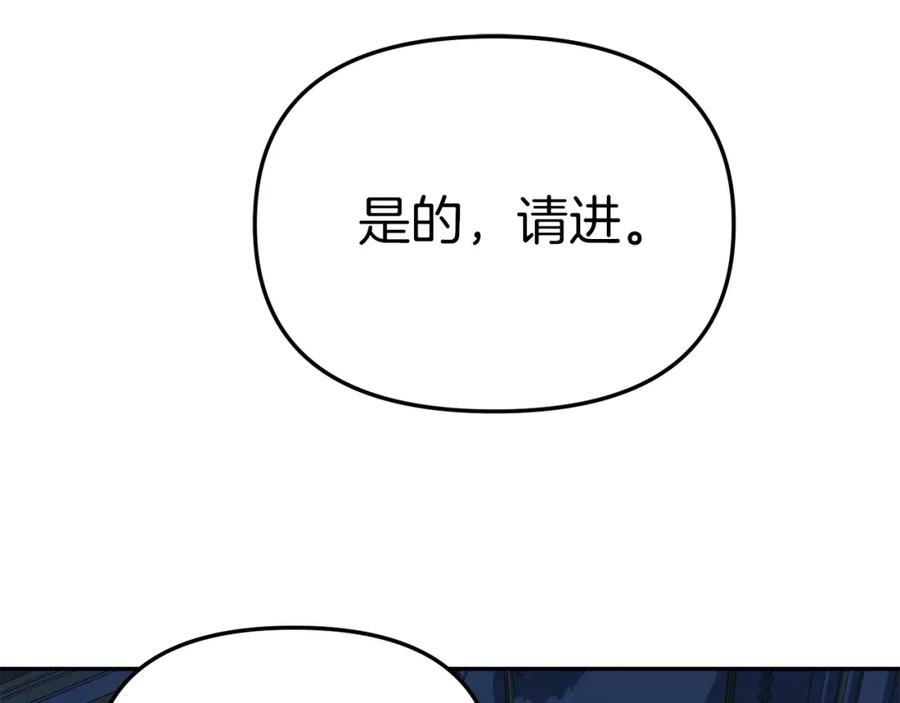第260页