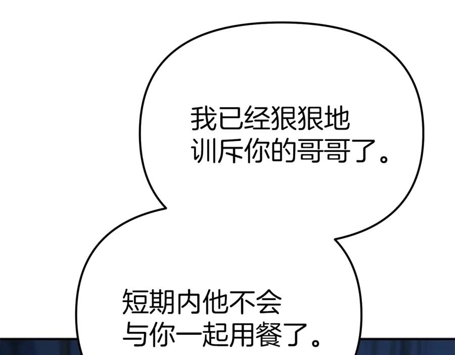 第264页
