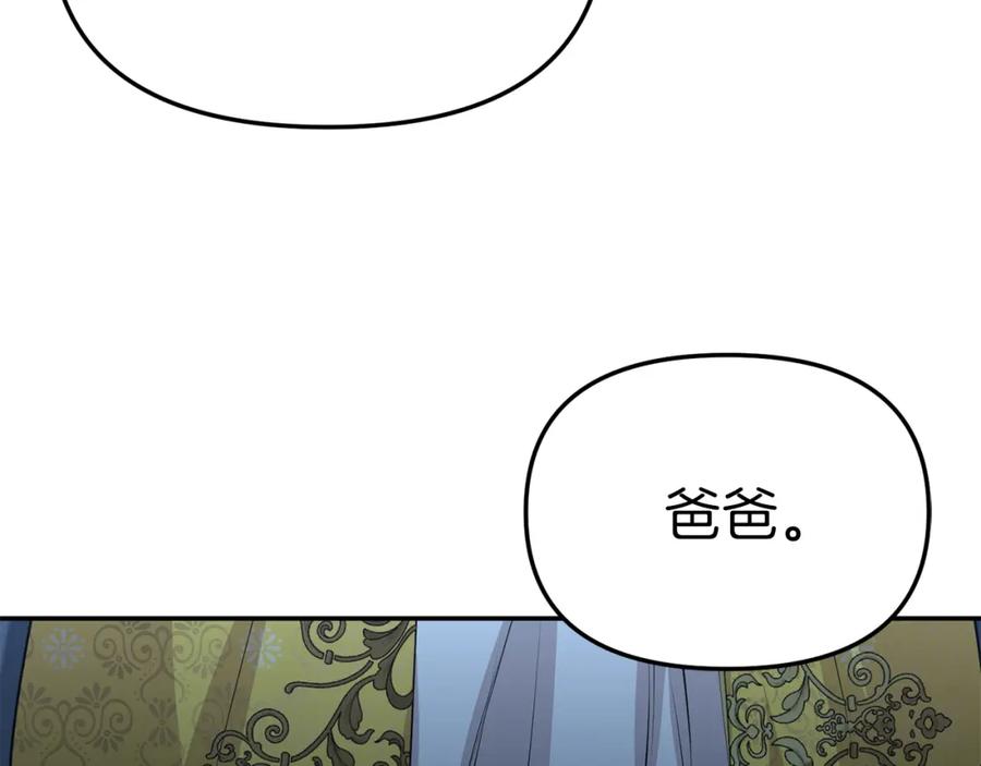 第267页