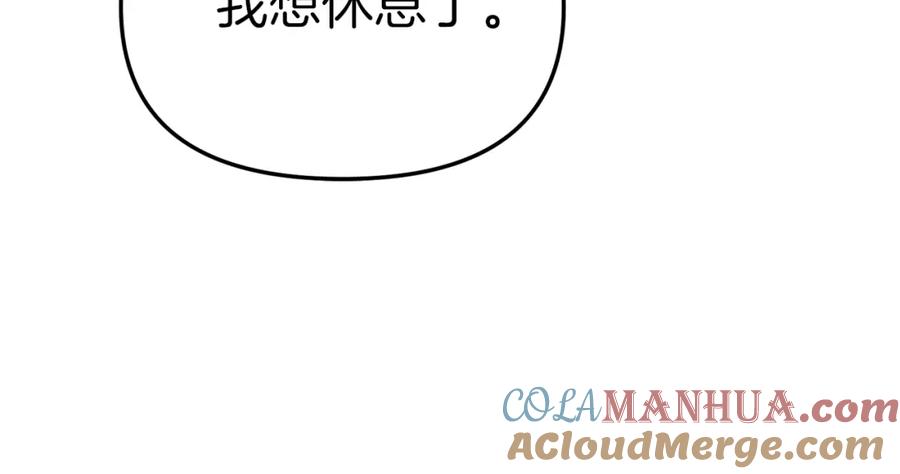 第269页