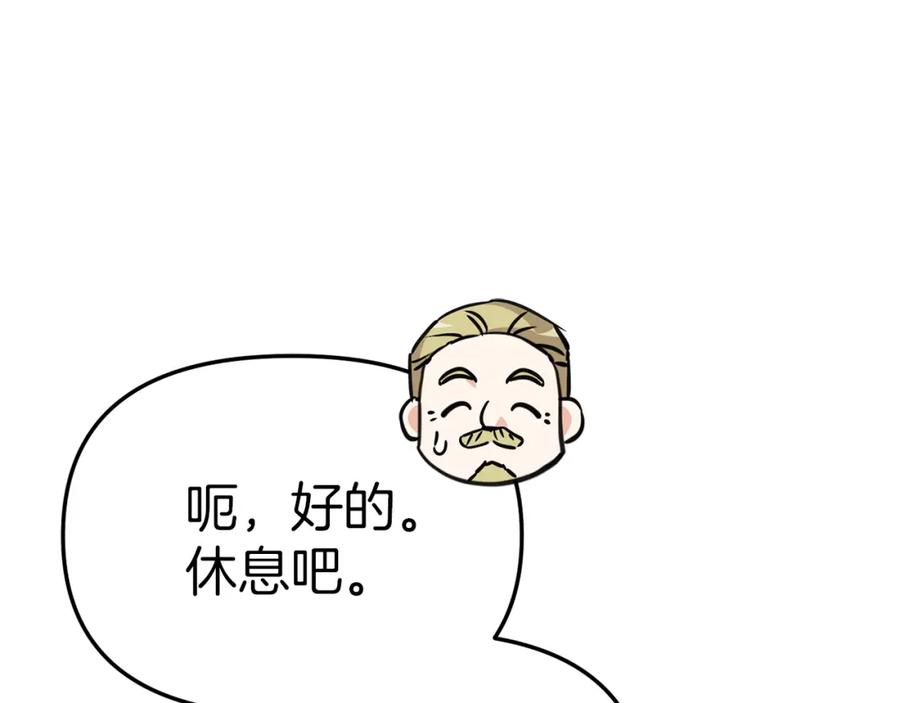 第270页