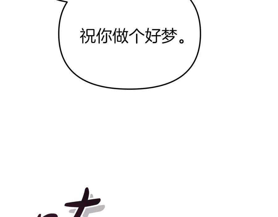 第271页