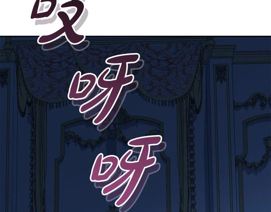 第272页