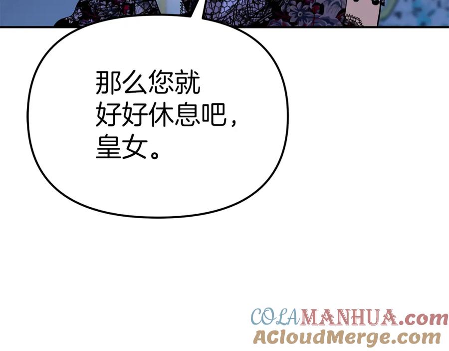 第277页