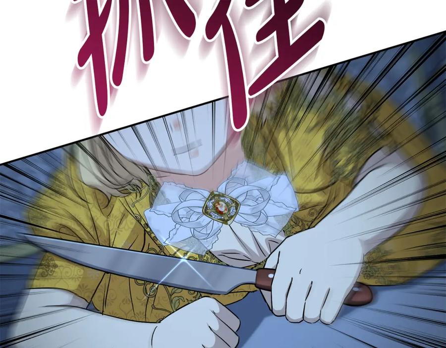 第283页