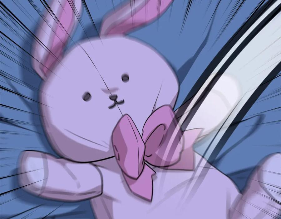 第286页