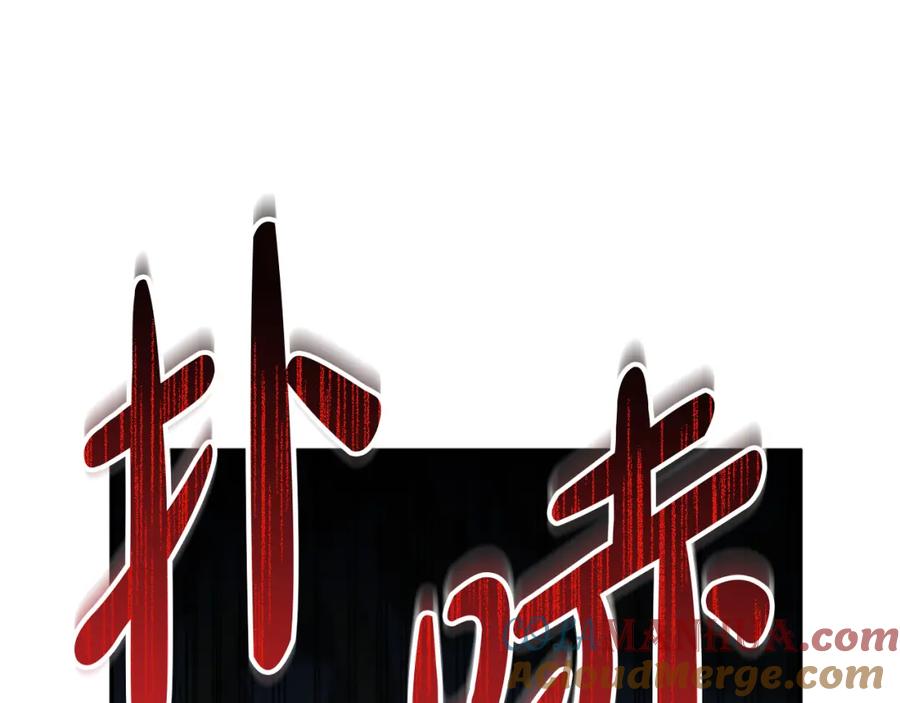 第297页