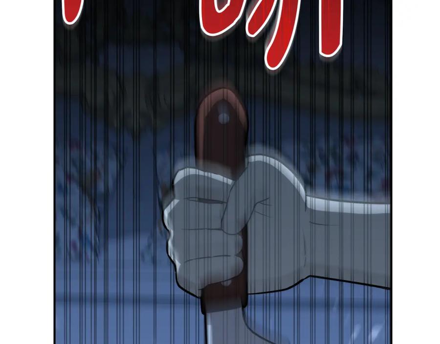 第298页