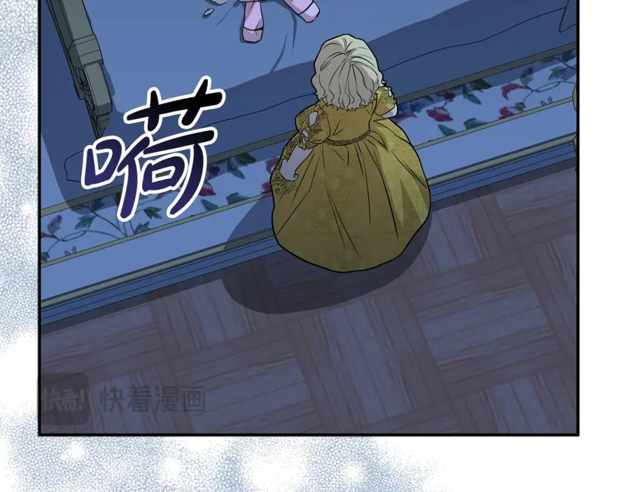 第303页
