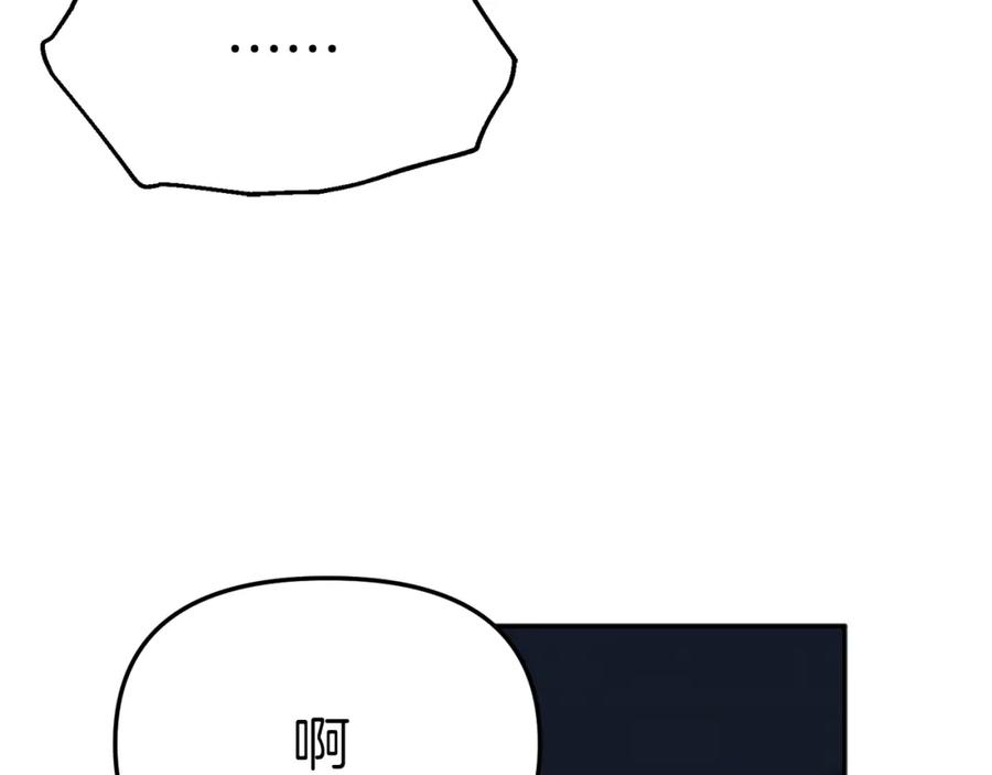 第314页