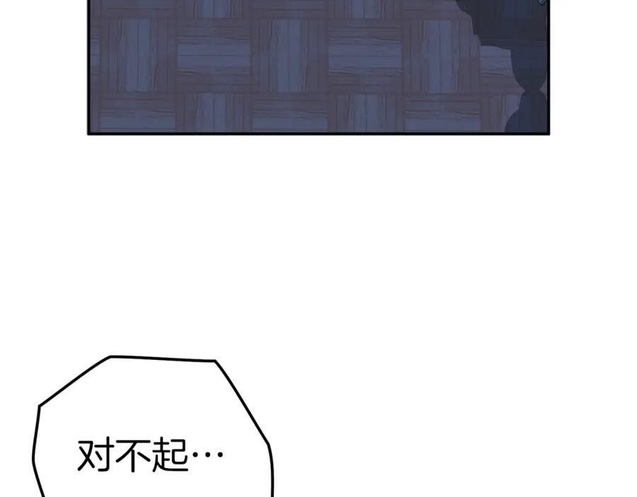 第319页