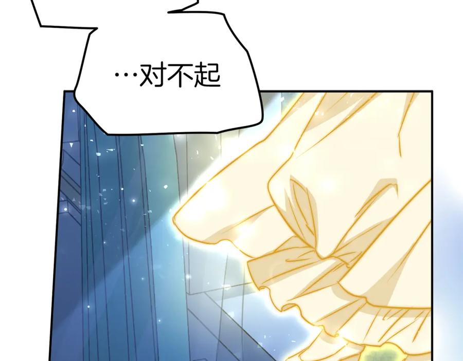 第320页