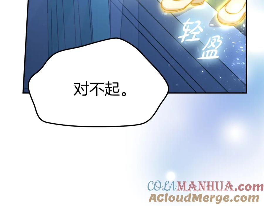 第321页