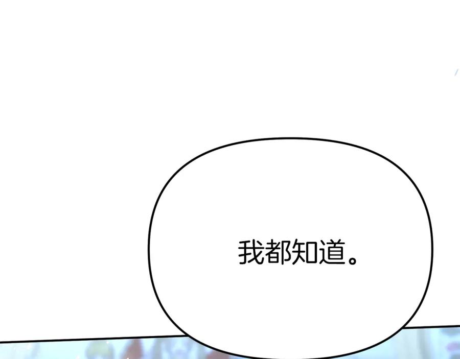 第332页