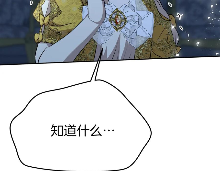 第334页