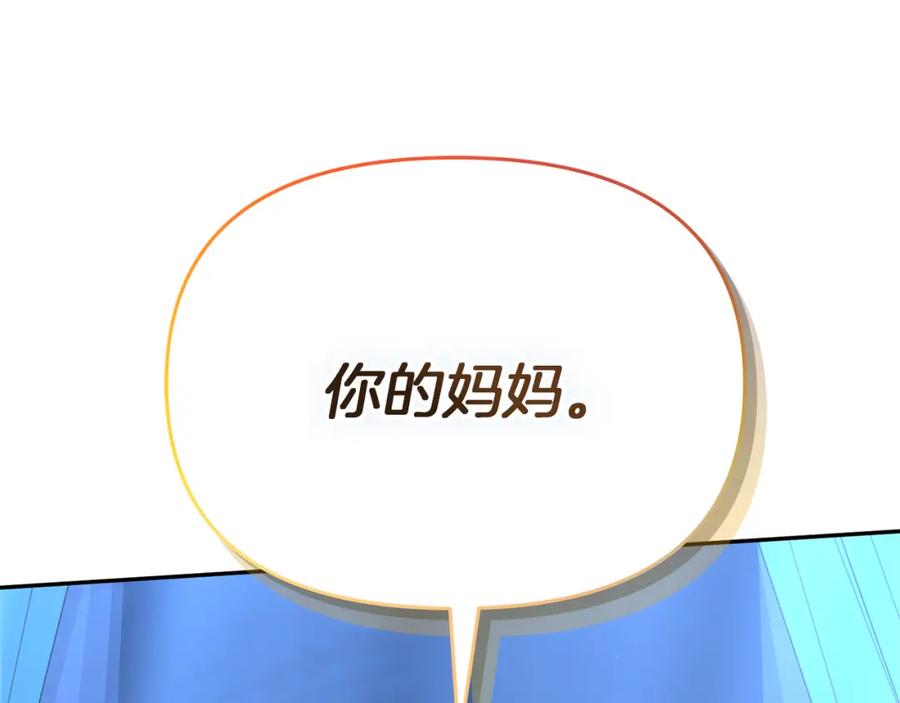 第336页