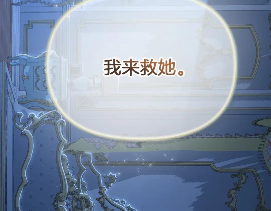 第347页