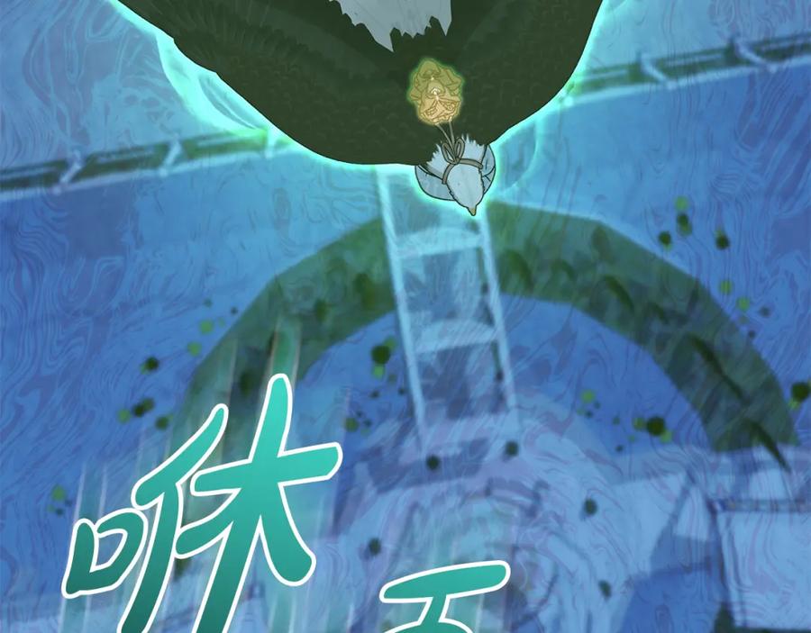 第184页