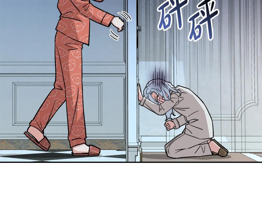 第198页