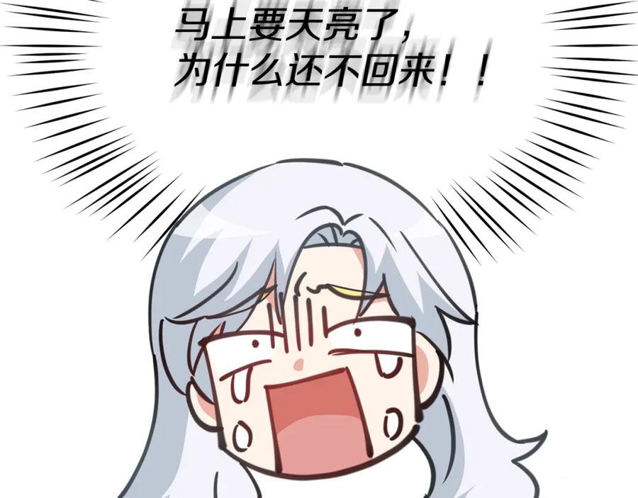 第200页
