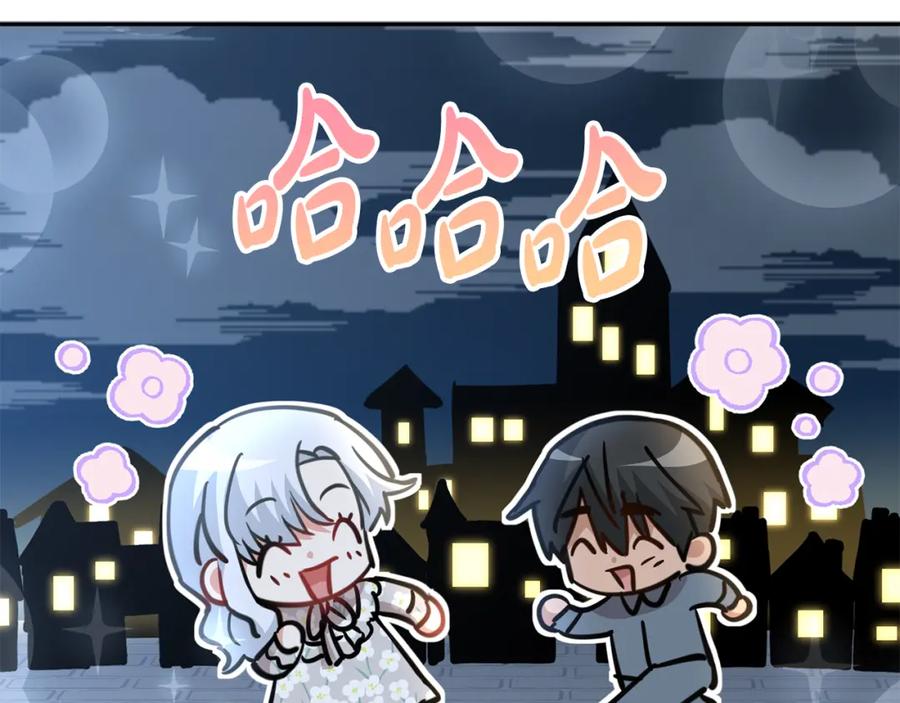 第211页
