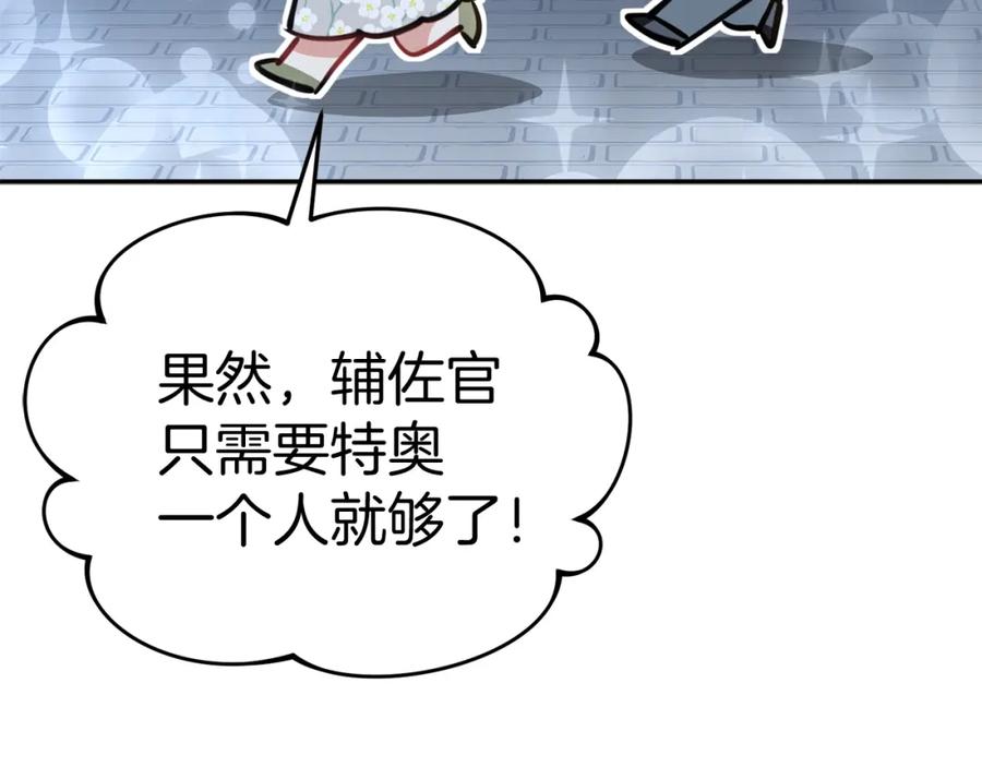 第212页