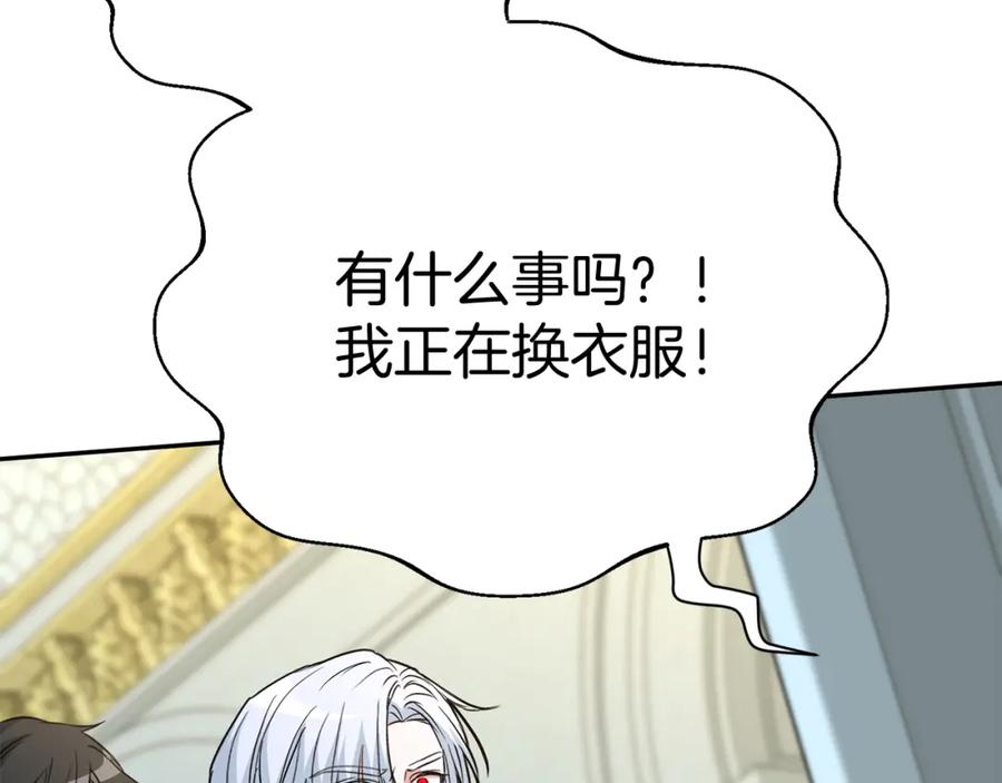 第220页