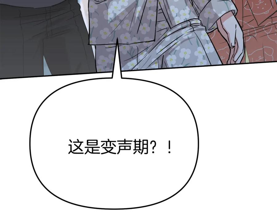第222页