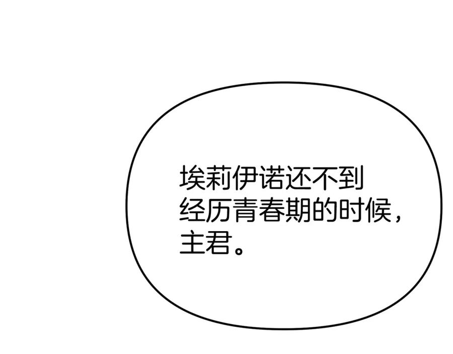 第223页