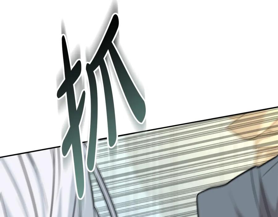 第230页