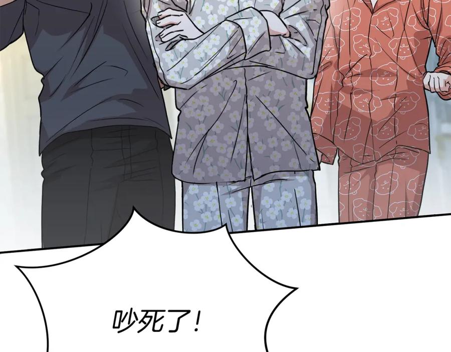 第236页