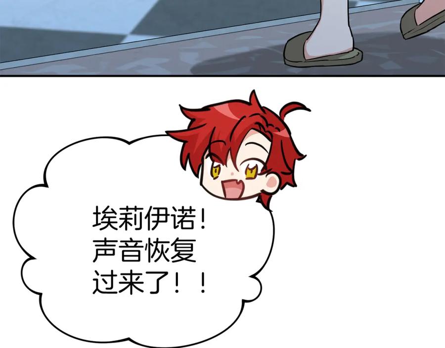 第239页