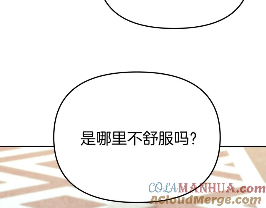 第241页
