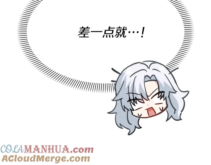 第245页
